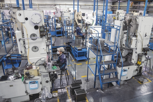 加快制造业向高端化跃升