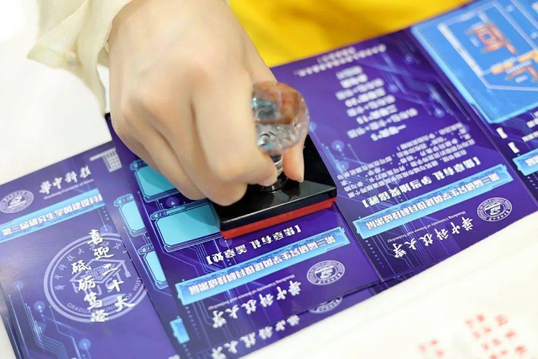 科技部等三部门发文开展专项行动 促进科技类社会团体发挥学术自律自净作用