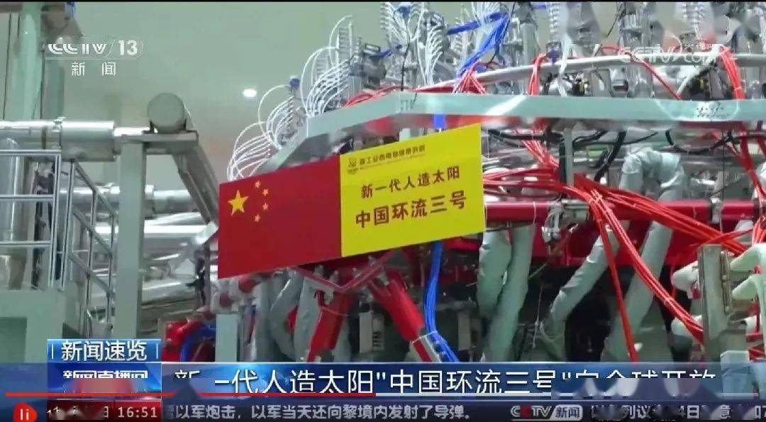 工信部等九部门联合印发《原材料工业数字化转型工作方案（2024—2026年）》