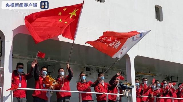 第40次南极考察｜“雪龙2”号在新西兰举行开放日活动