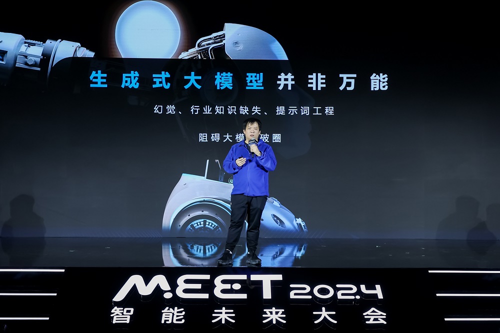 拥抱AI大模型应用创新的春天