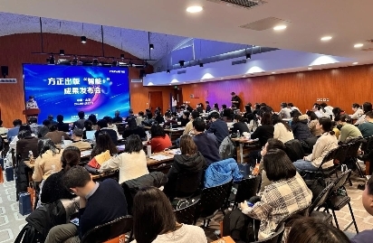 拥抱AI大模型应用创新的春天