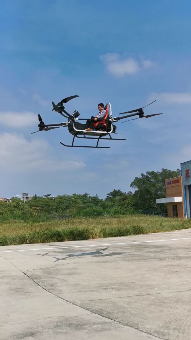 让低空经济飞得更好更远