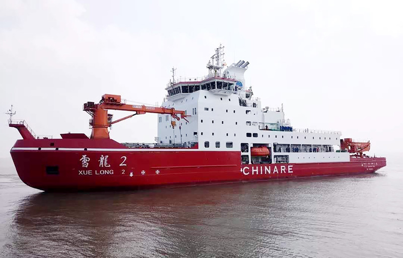 “雪龙2”号驶离外港前往罗斯海