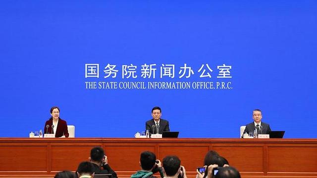 工信部发文推动制造业向“绿”而行