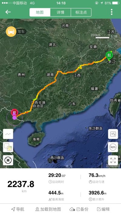 我国将发射“天都一号”“天都二号”探月卫星