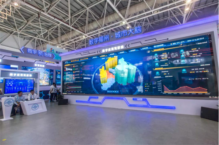 加快推进生活服务数字化赋能