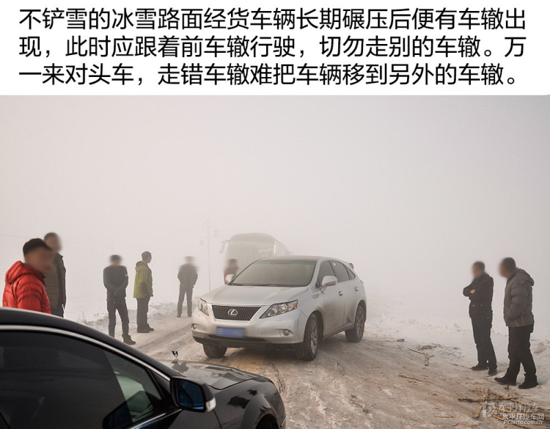 移动云贺岁片《前方到家》发布：有“云”相伴，归途熠熠