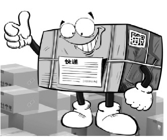 科学划定脑机接口红线和底线