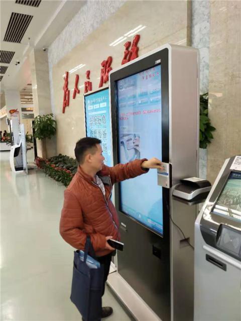 工业互联网有了“数字身份证”