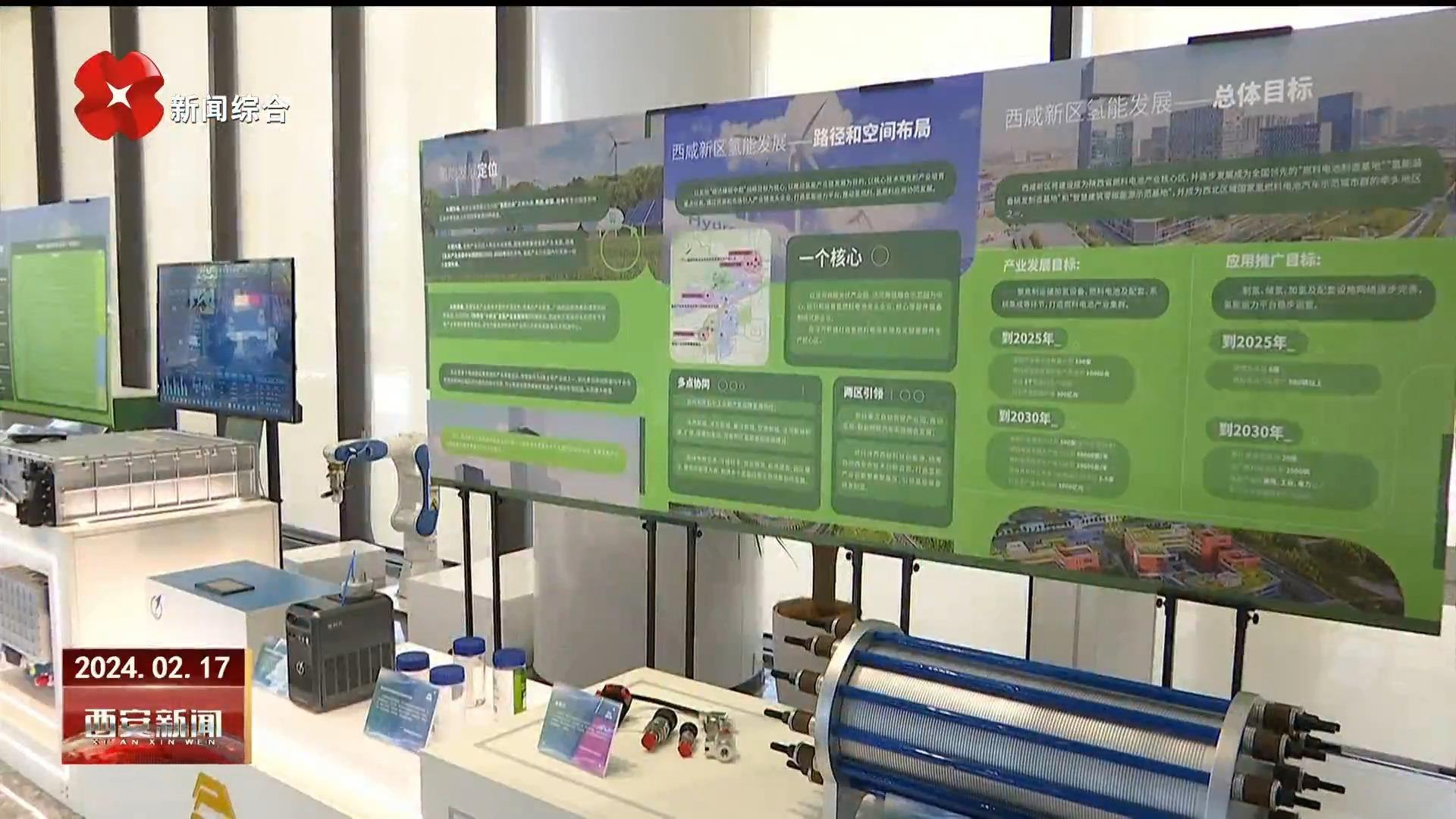 工业绿色低碳转型扎实推进