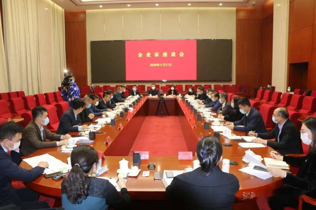 10家中央企业签订倡议书 将主动向社会开放人工智能应用场景