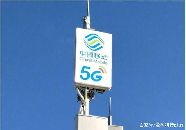 5G套餐用户数突破13.75亿