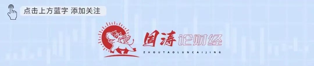 中央网信办等四部门印发《2024年提升全民数字素养与技能工作要点》