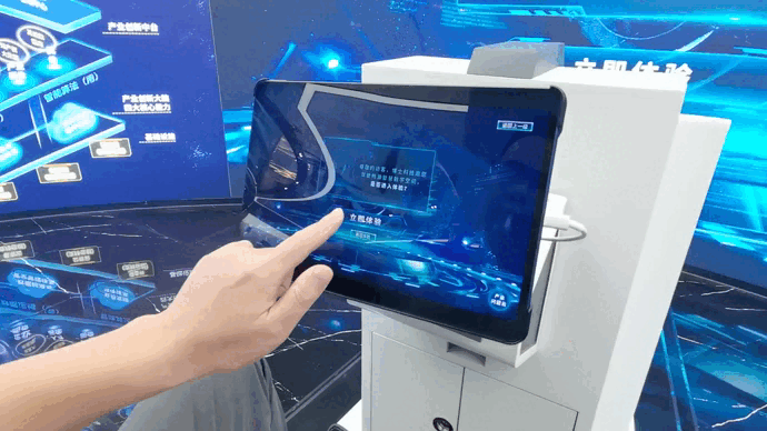 从纸上到指端:云电脑赋能职业教育,打造新时代“能工巧匠”