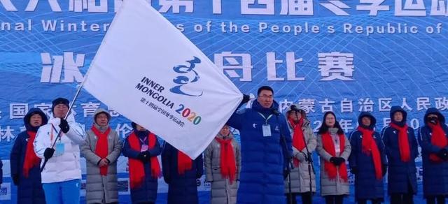 移动云数智赋能护航“十四冬”，近千场赛事火热开展