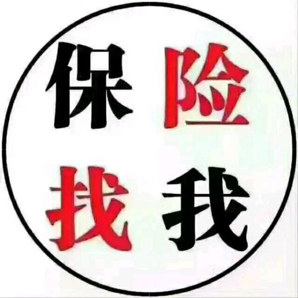 人保车险|赶快检查,你的车险还有多久到期