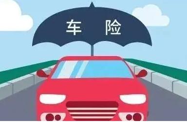 人保车险|这款车险,法定节假日限额翻倍!