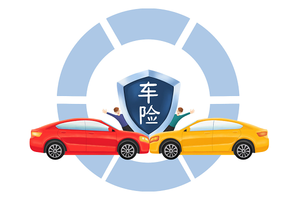      人保车险|赶快检查，你的车险还有多久到期