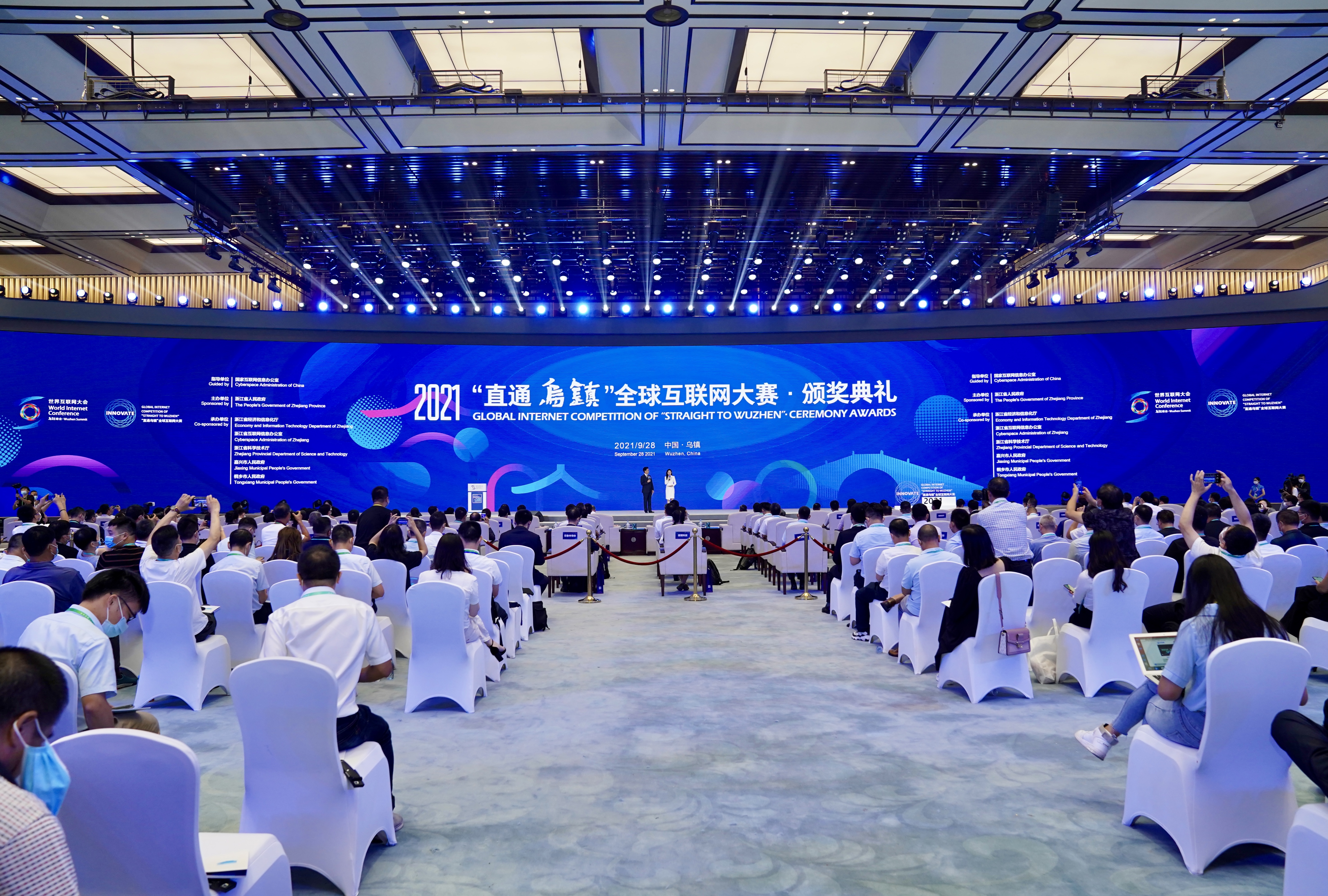 微视频：互联网之光