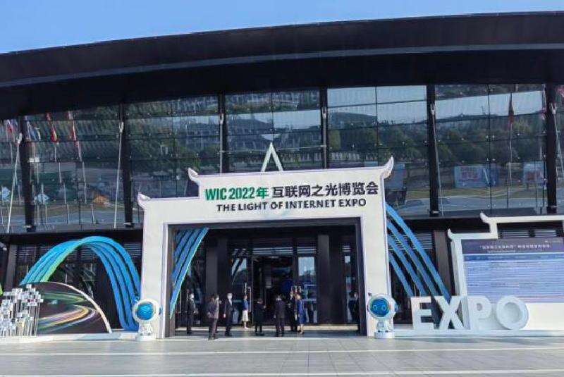 微视频：互联网之光