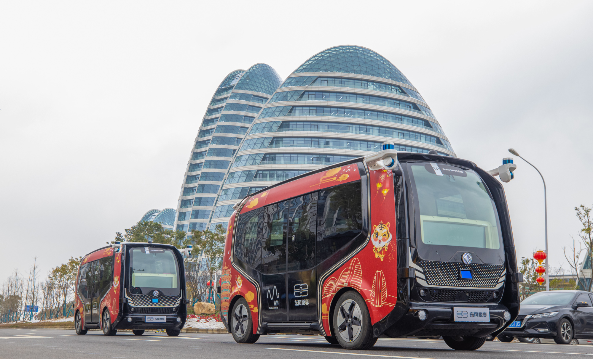 天津市首条智能网联汽车示范应用线路上线