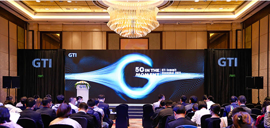 世界移动通信大会关注5G-A技术