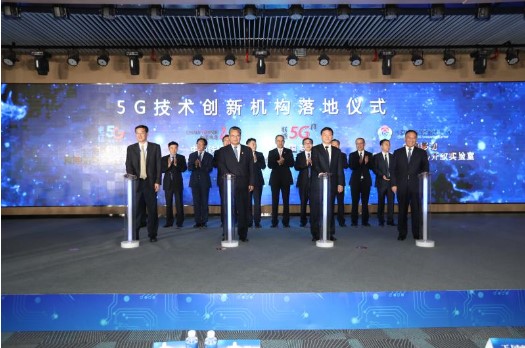 全球连线｜全球移动通信系统协会高管：中国对5G部署作出了重大贡献