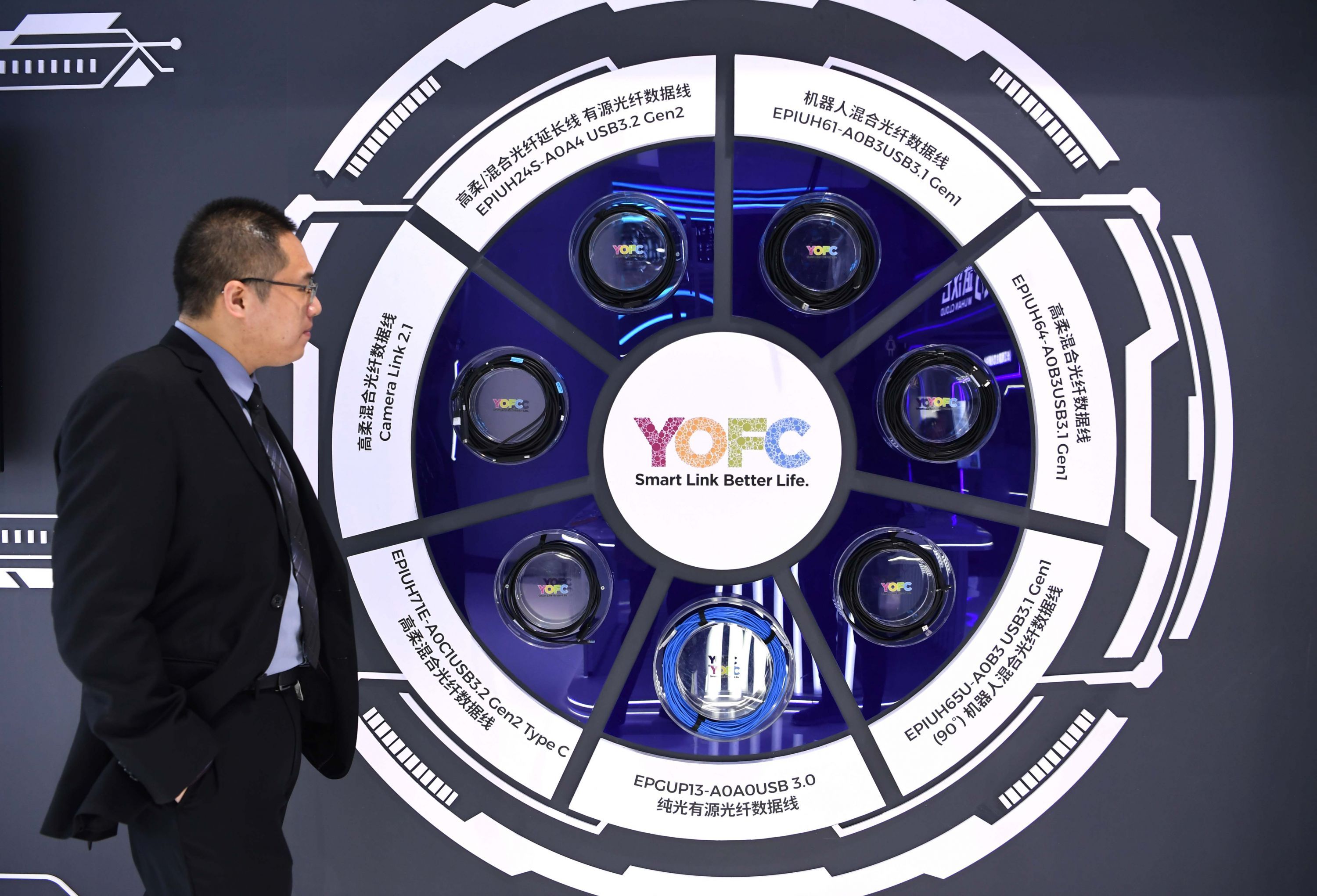 向新向智向未来 加快培育新质生产力
