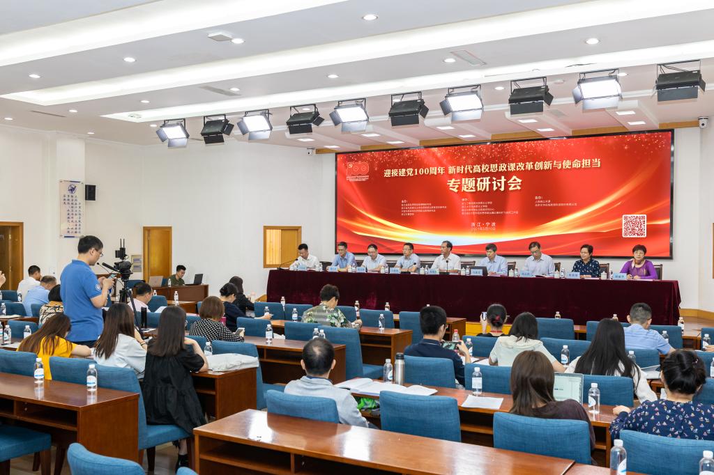 新时代·高质量·硬道理|新质生产力激发新活力——代表委员谈科技创新引领未来