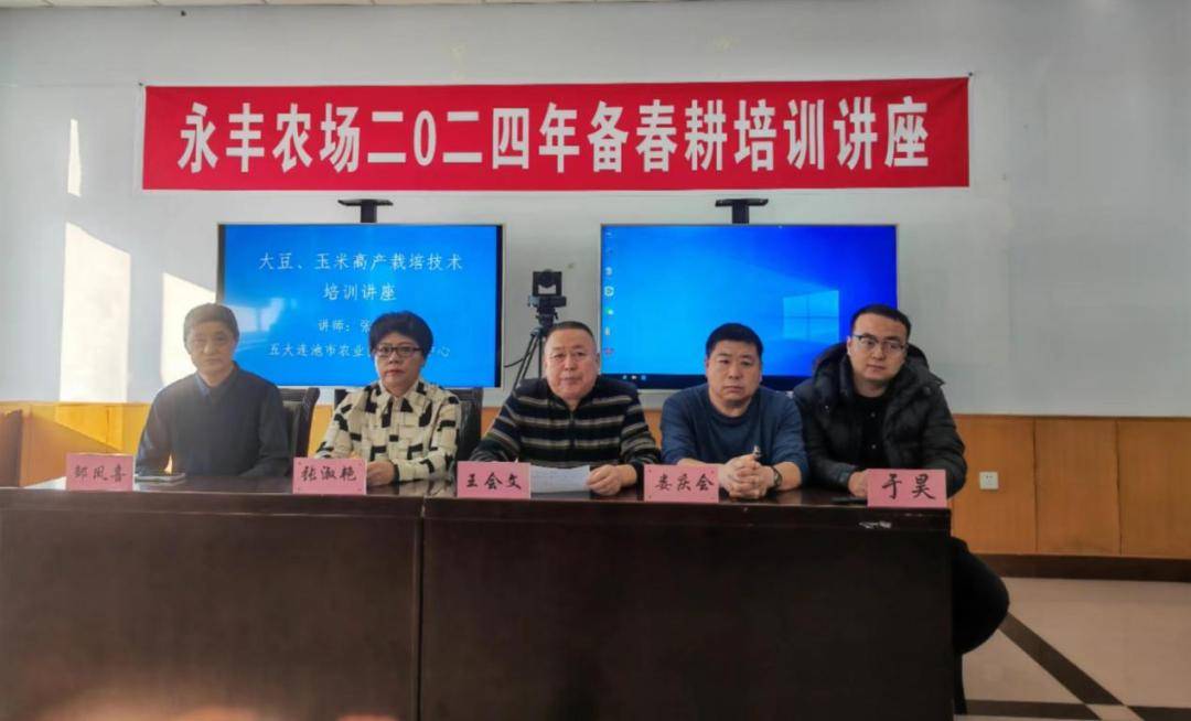 走进“超级农场”　看春耕里的新科技