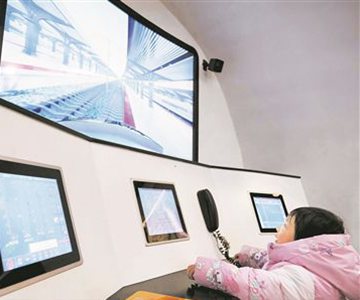 教育部发布4项行动助推人工智能赋能教育