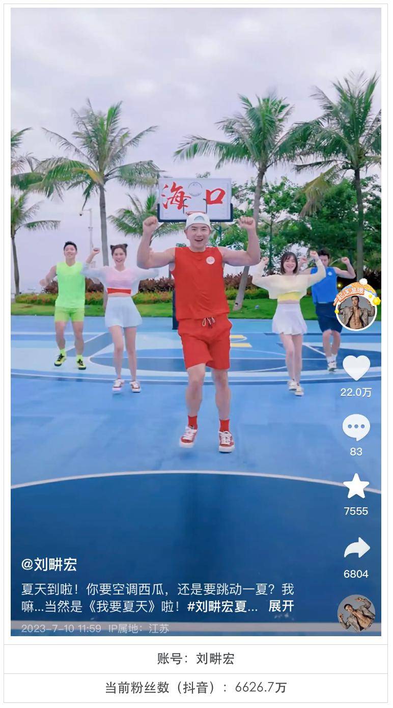 凌雄科技上市次年再转亏：毛利率创五年新低 核心设备回收业务“赔本赚吆喝”