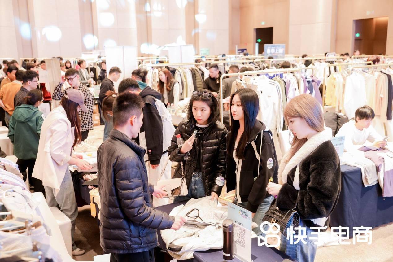 好价好服务，机会在全域｜抖音电商服饰行业助力商家把握全域增长机遇