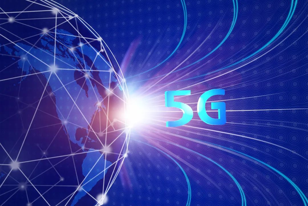 我国5G总连接数今年将超10亿