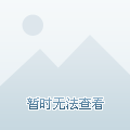 “一切都大变样”——中国南极考察队员话变迁