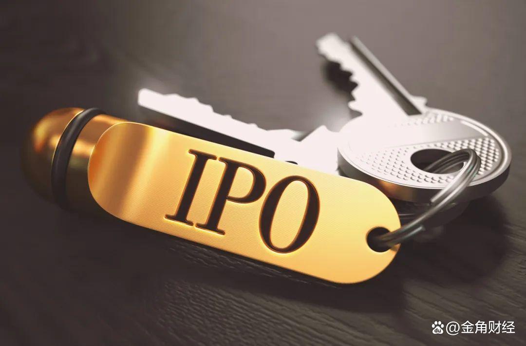 沪上阿姨赴港IPO 自然人低价获亿元股权
