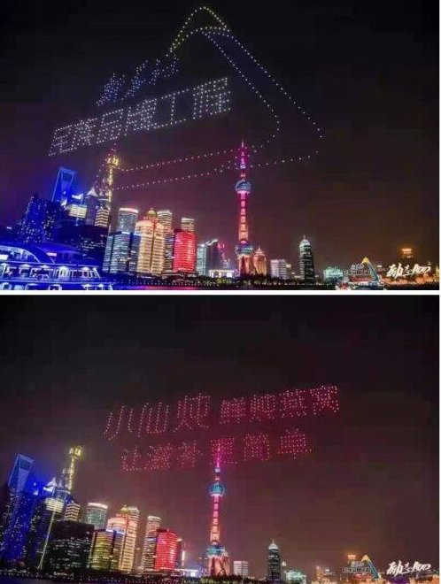 新华鲜报｜数据产量超32ZB！数字中国持续释放“数”活力