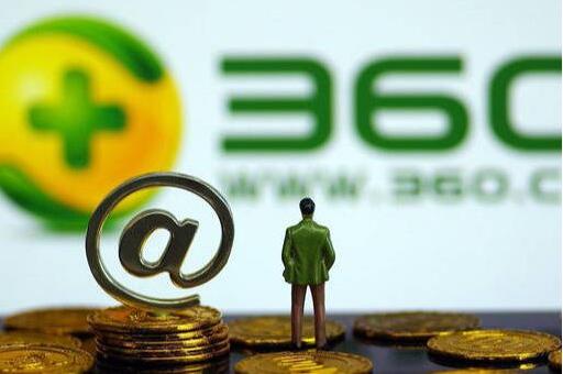 融创中国：5.4亿元向合作方转让重庆大学城项目，预计亏损约2.5亿元