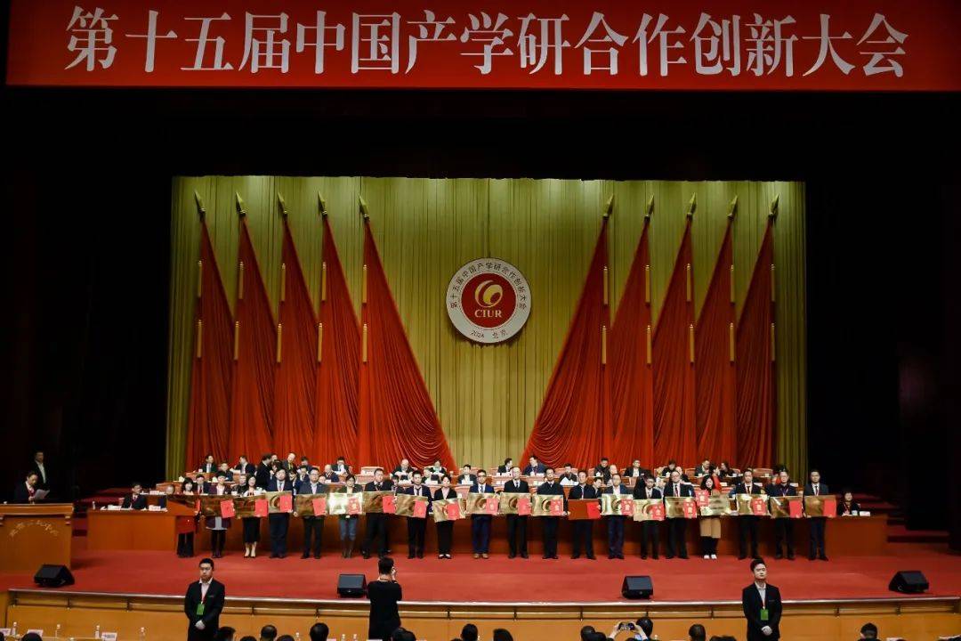 北京跃升国际科技创新关键枢纽