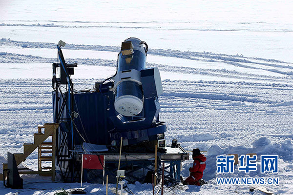 星空有约|在南极“冰盖之巅”仰望苍穹