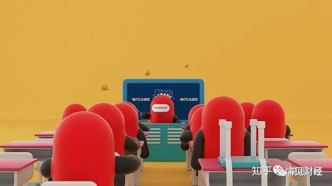 锦州银行港股生涯告终 中小银行需持续提升内生能力