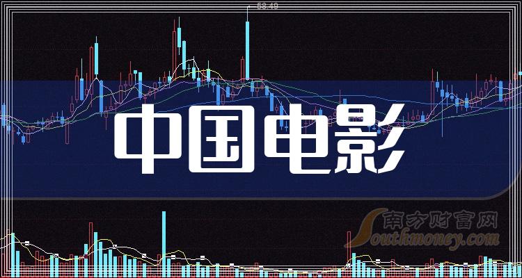 2024年“中国航天日”主题宣传片预告片来了!