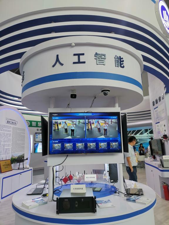 消博会上体验人工智能:AI赋能美好生活