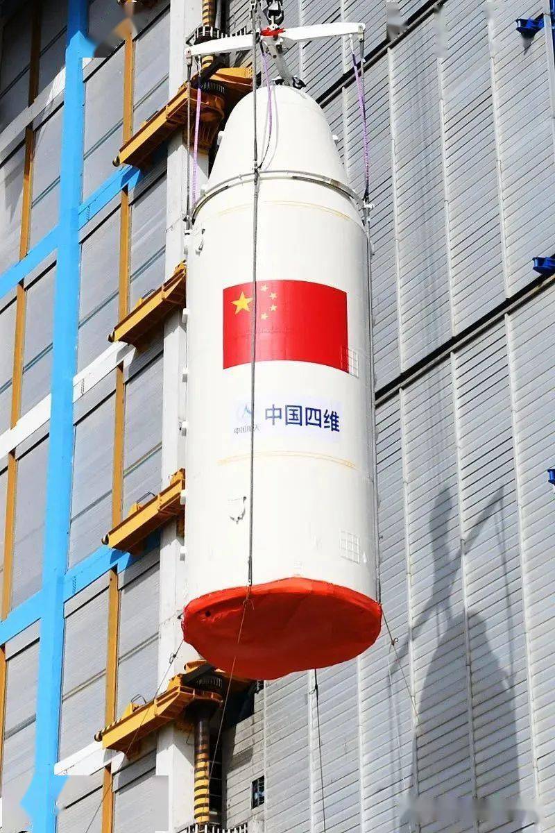 我国成功发射遥感四十二号02星