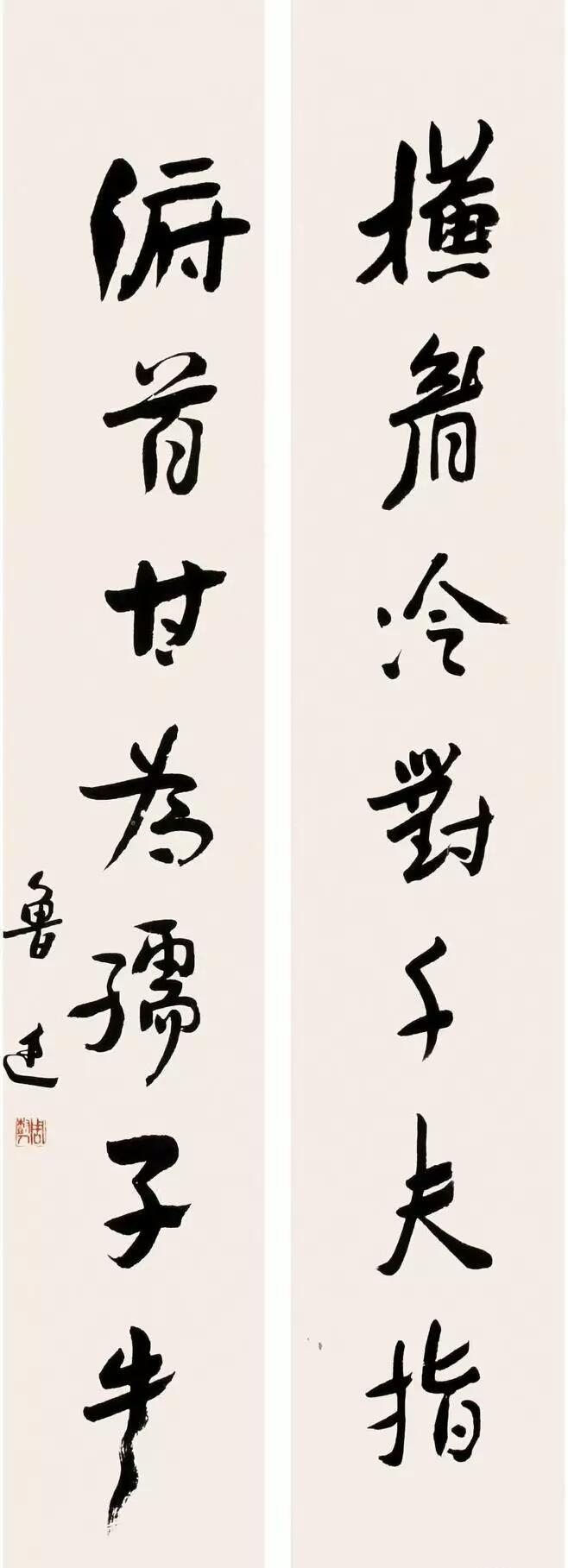 九方财富才子辞任执行董事 公司上市一年股价长期“破发”