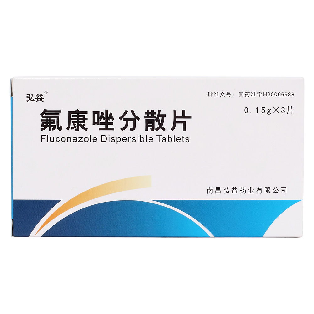 中国生物制药:将于近期递交TQ05105片的上市申请