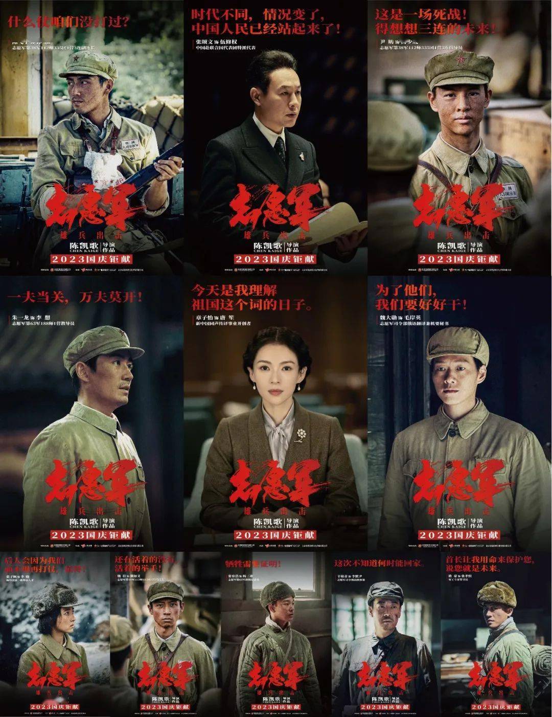 中国航天人:不忘初心,不忘来路!