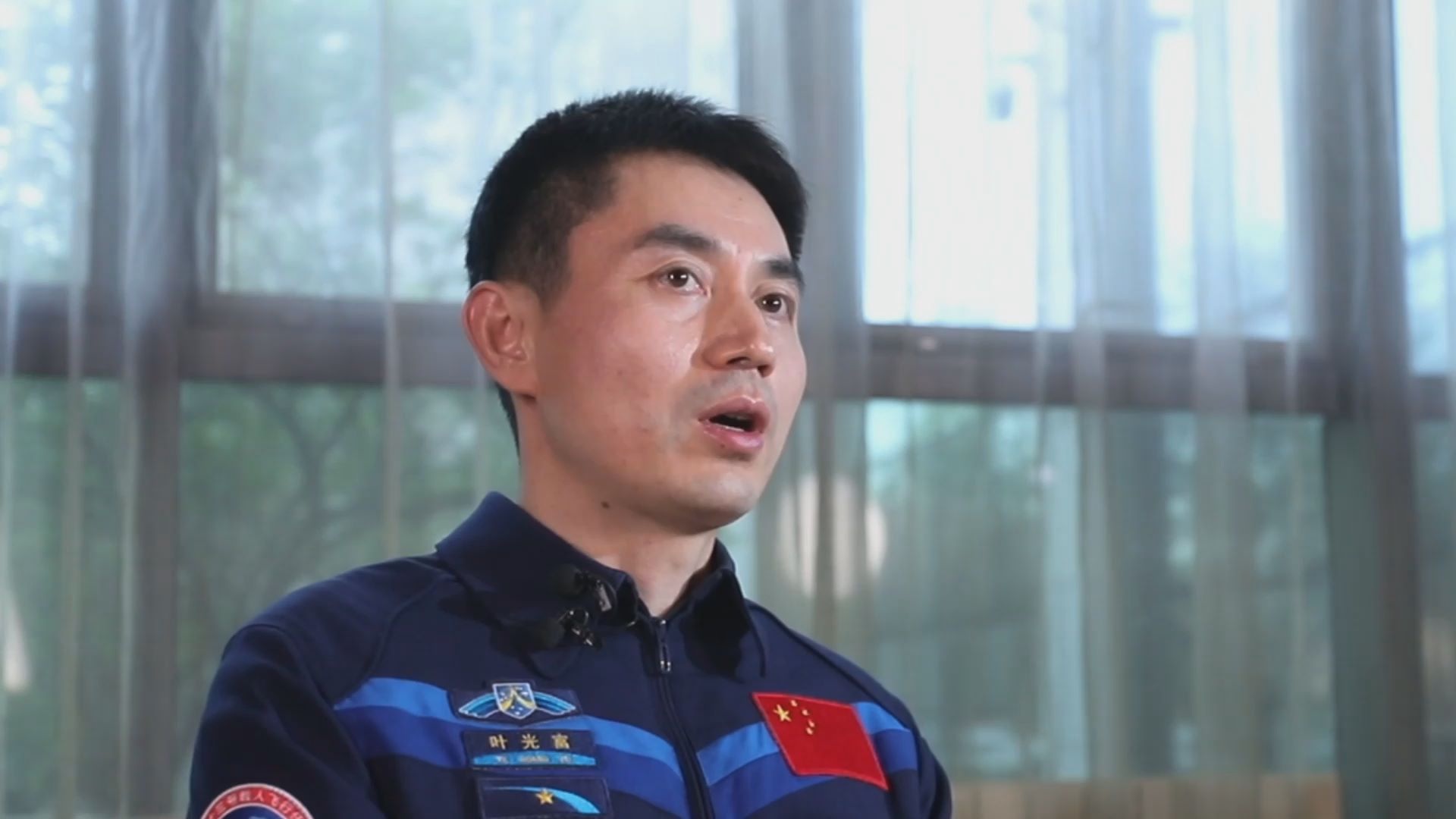 新“太空出差三人组”独家揭秘!走近神十八航天员李广苏