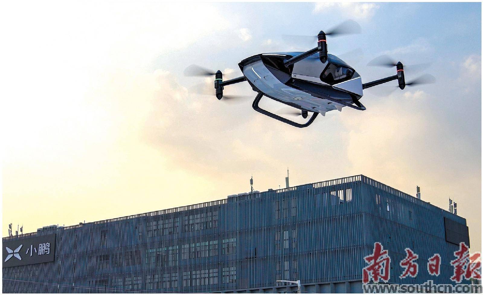 创新驱动产业基础高级化